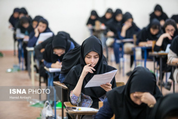 برگزاری ششمین آزمون فراگیر دستگاه‌های اجرایی هرمزگان با شرکت ۴ هزار و ۸۴۱ داوطلب