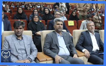 حضور رئیس جهاددانشگاهی واحد هرمزگان در مراسم بزرگداشت مقام معلم اداره کل آموزش و پرورش استان هرمزگان